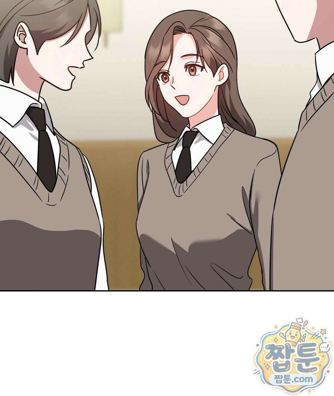 소꿉친구의 맛 27화 121