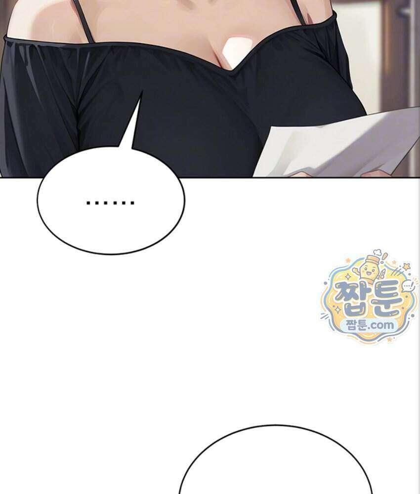 음란극장 3화 22