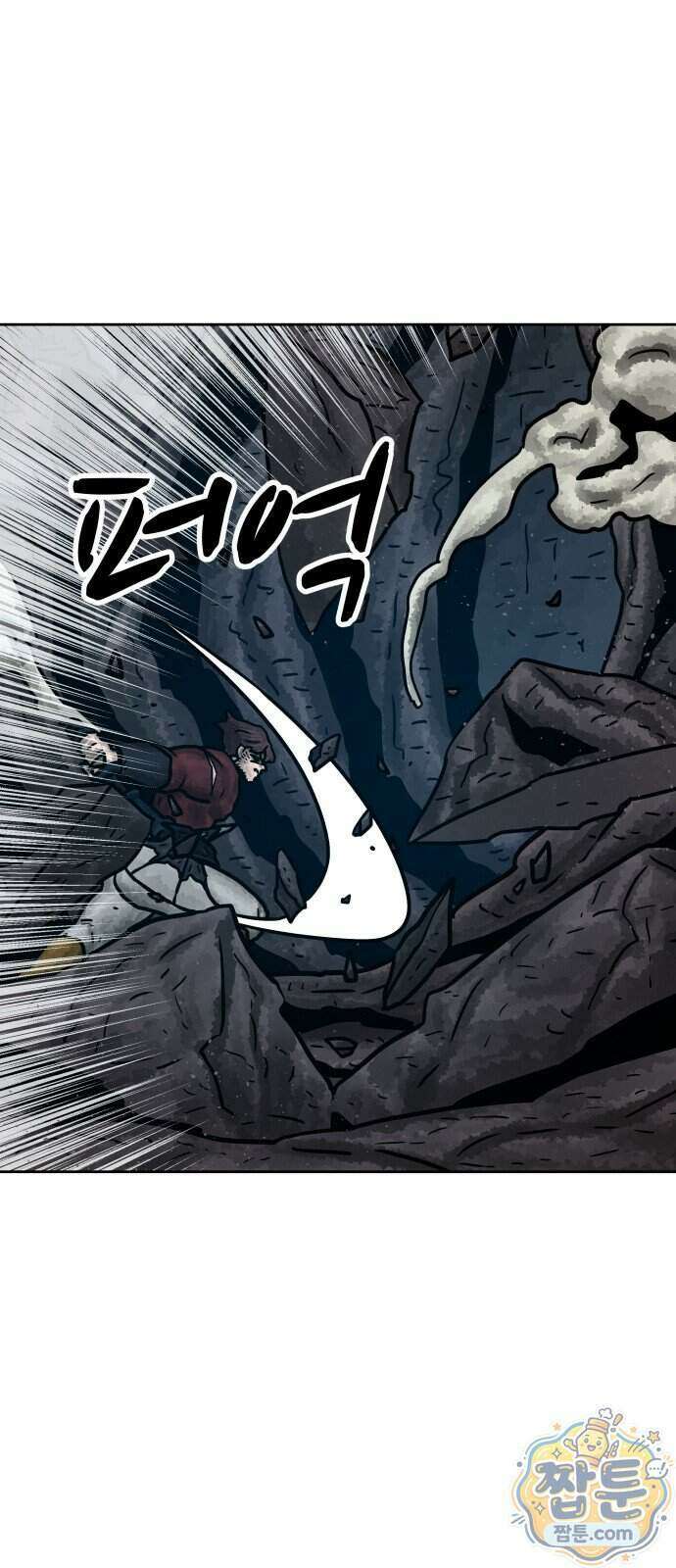 용사참수인 207화 35