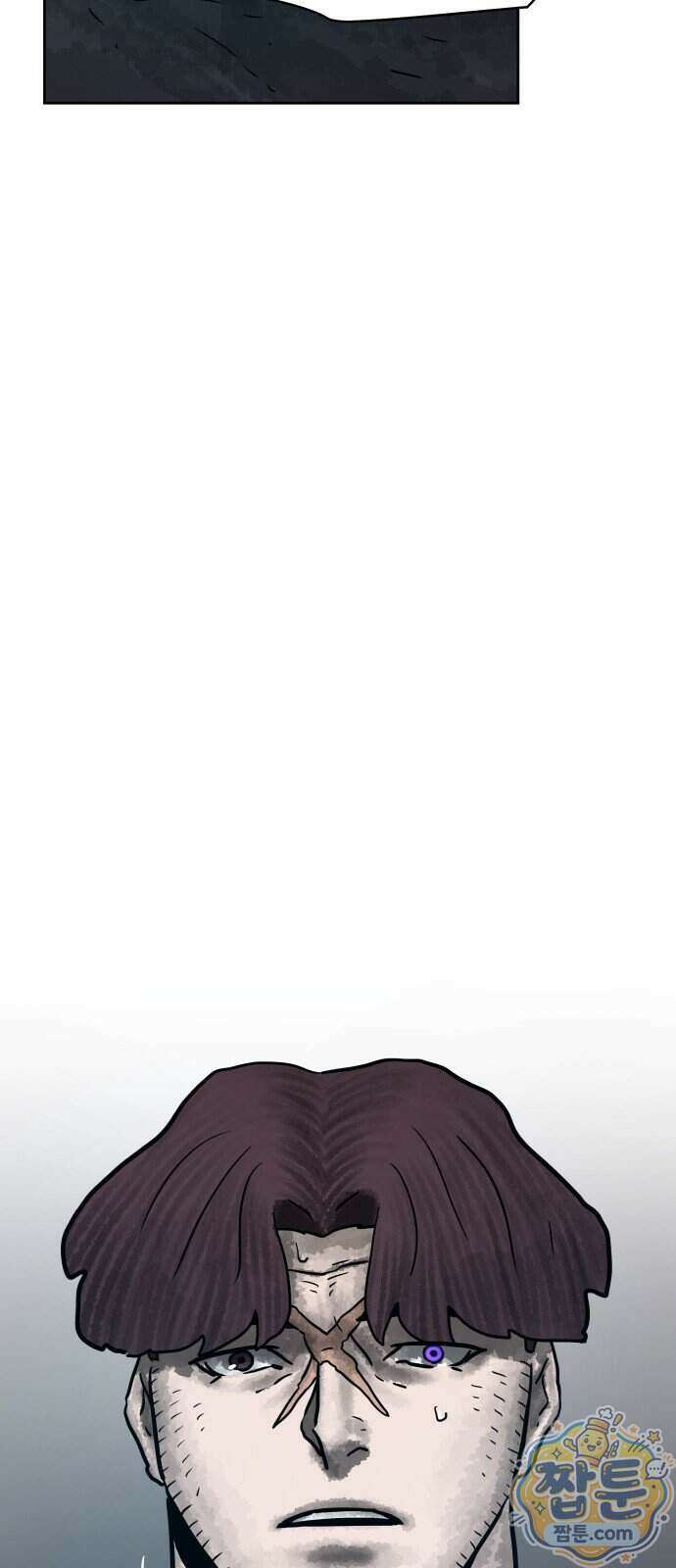 용사참수인 207화 57