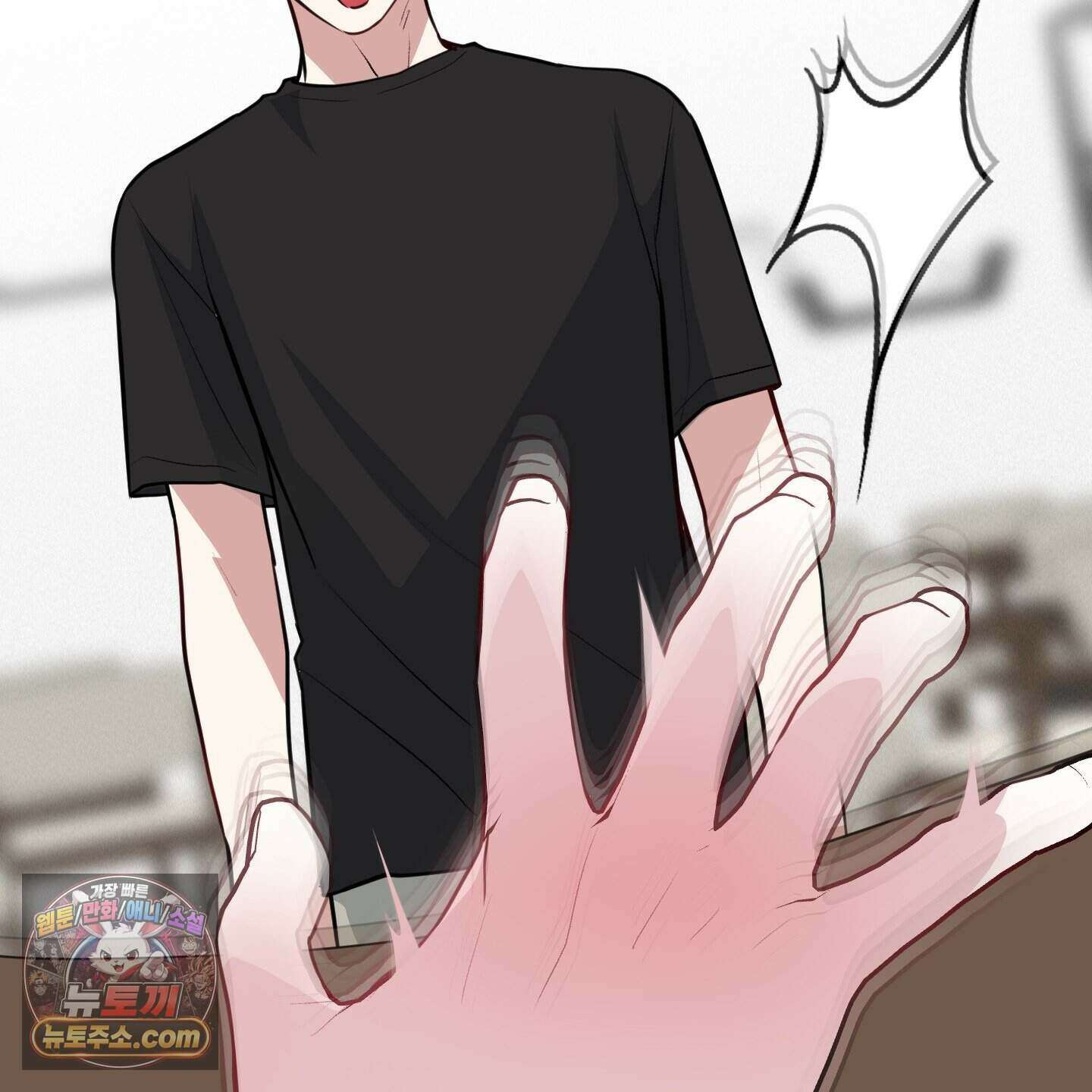 럭키 다이스 52화 20