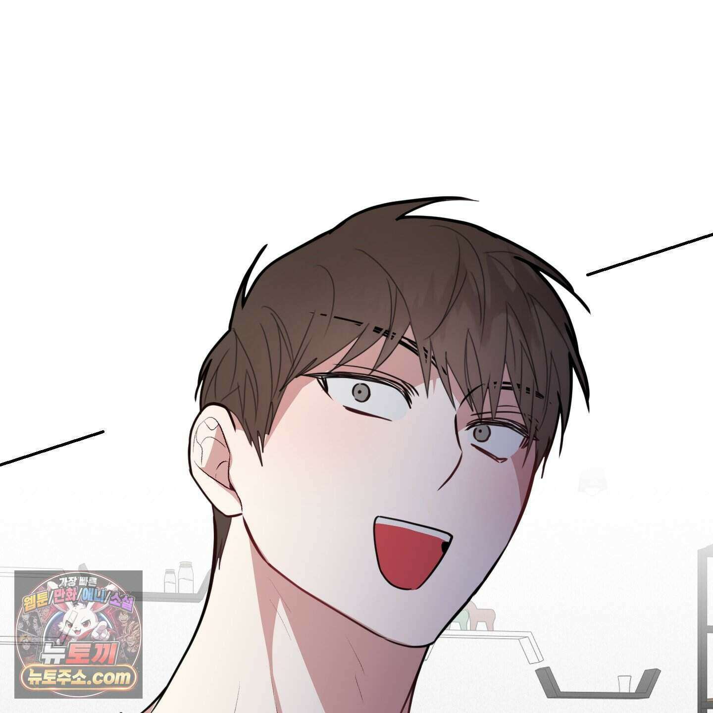 럭키 다이스 52화 22