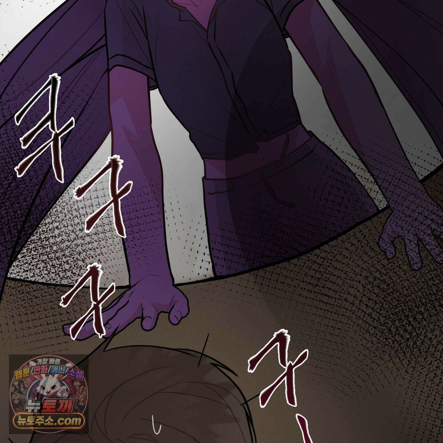 럭키 다이스 52화 26