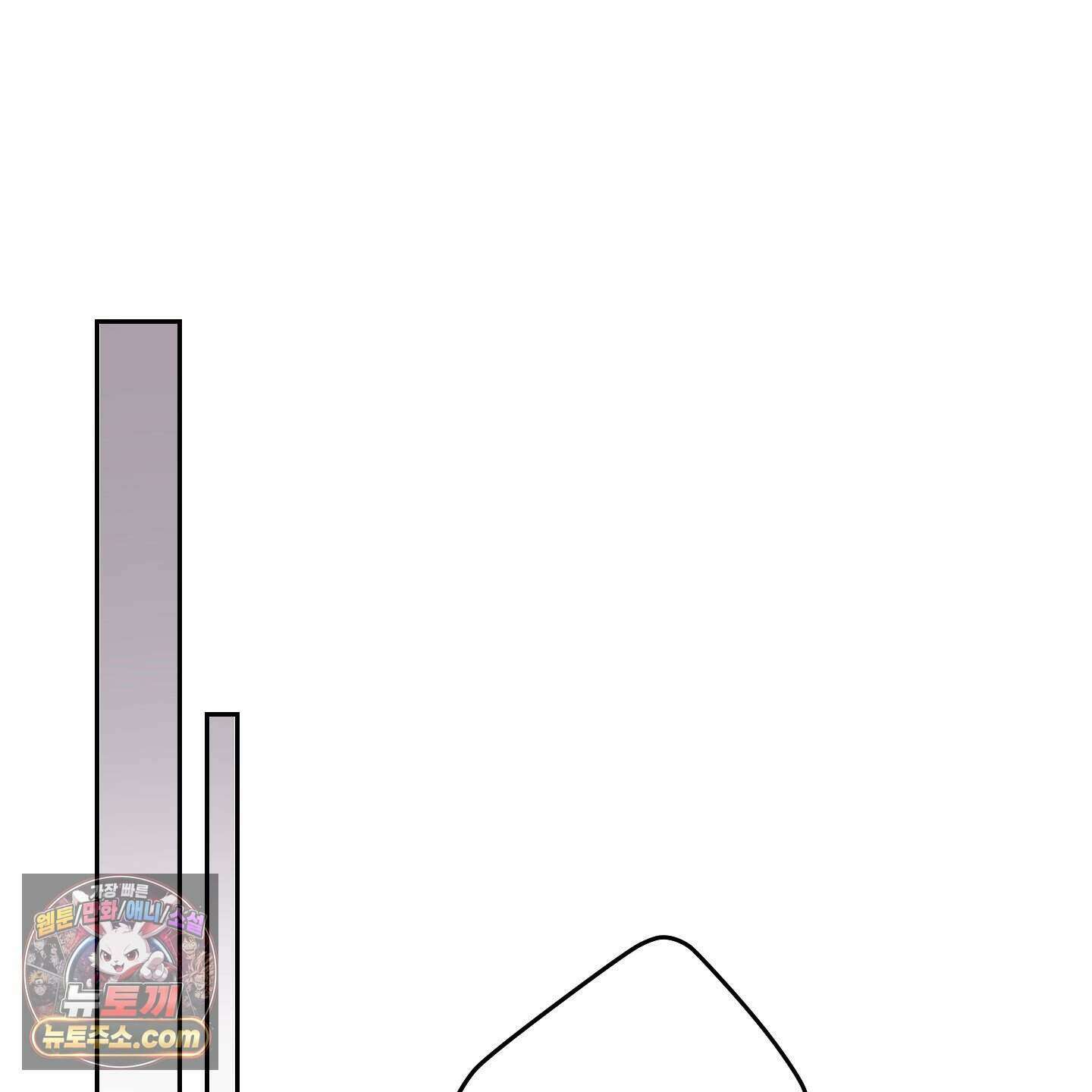 럭키 다이스 52화 63