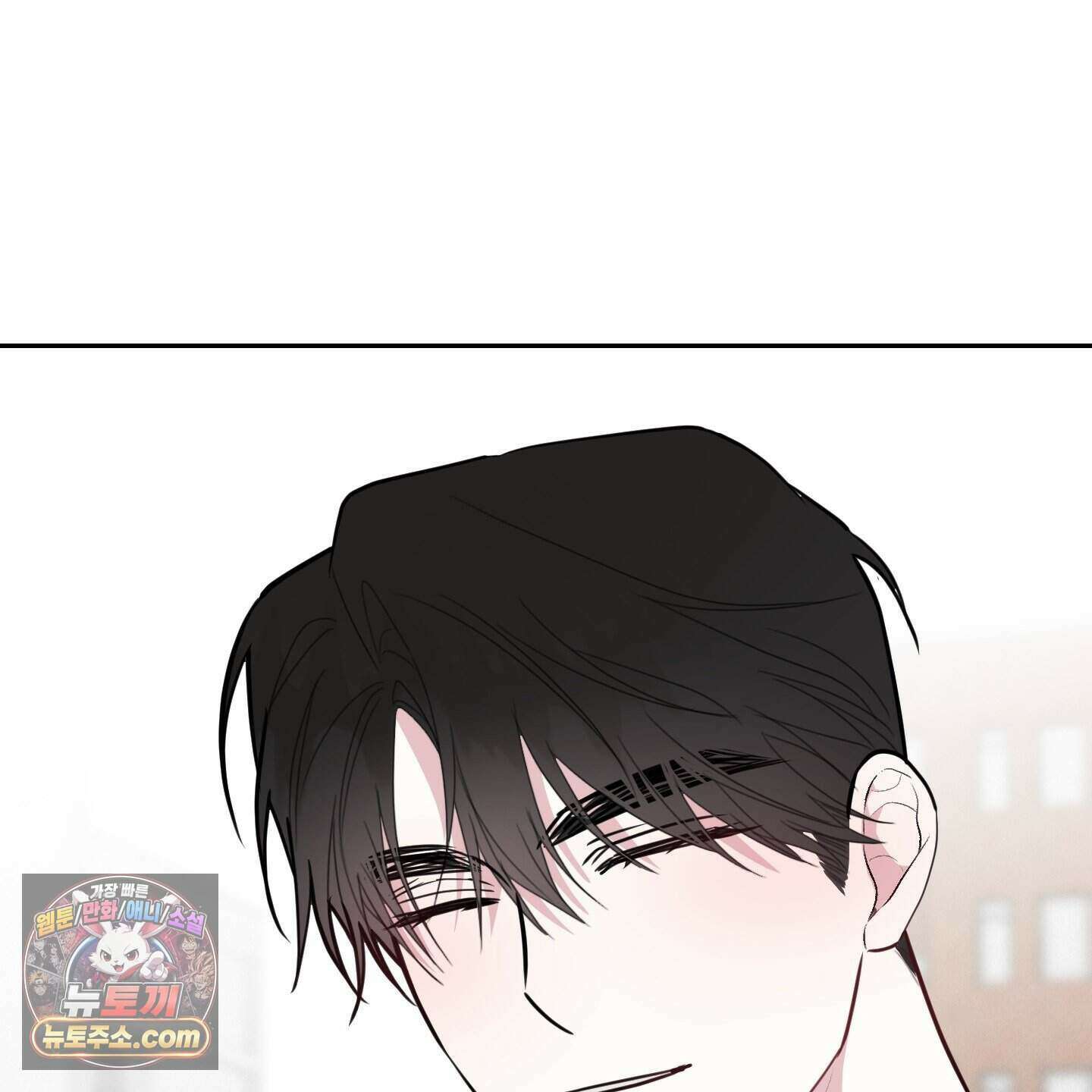 럭키 다이스 52화 70