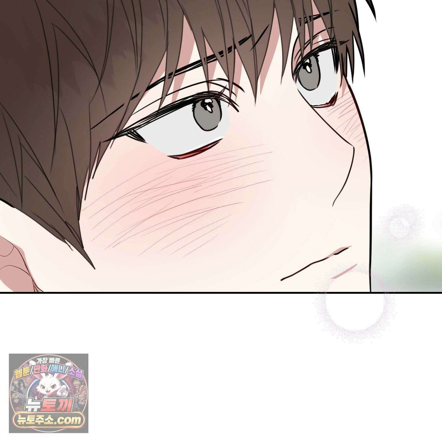 럭키 다이스 52화 80