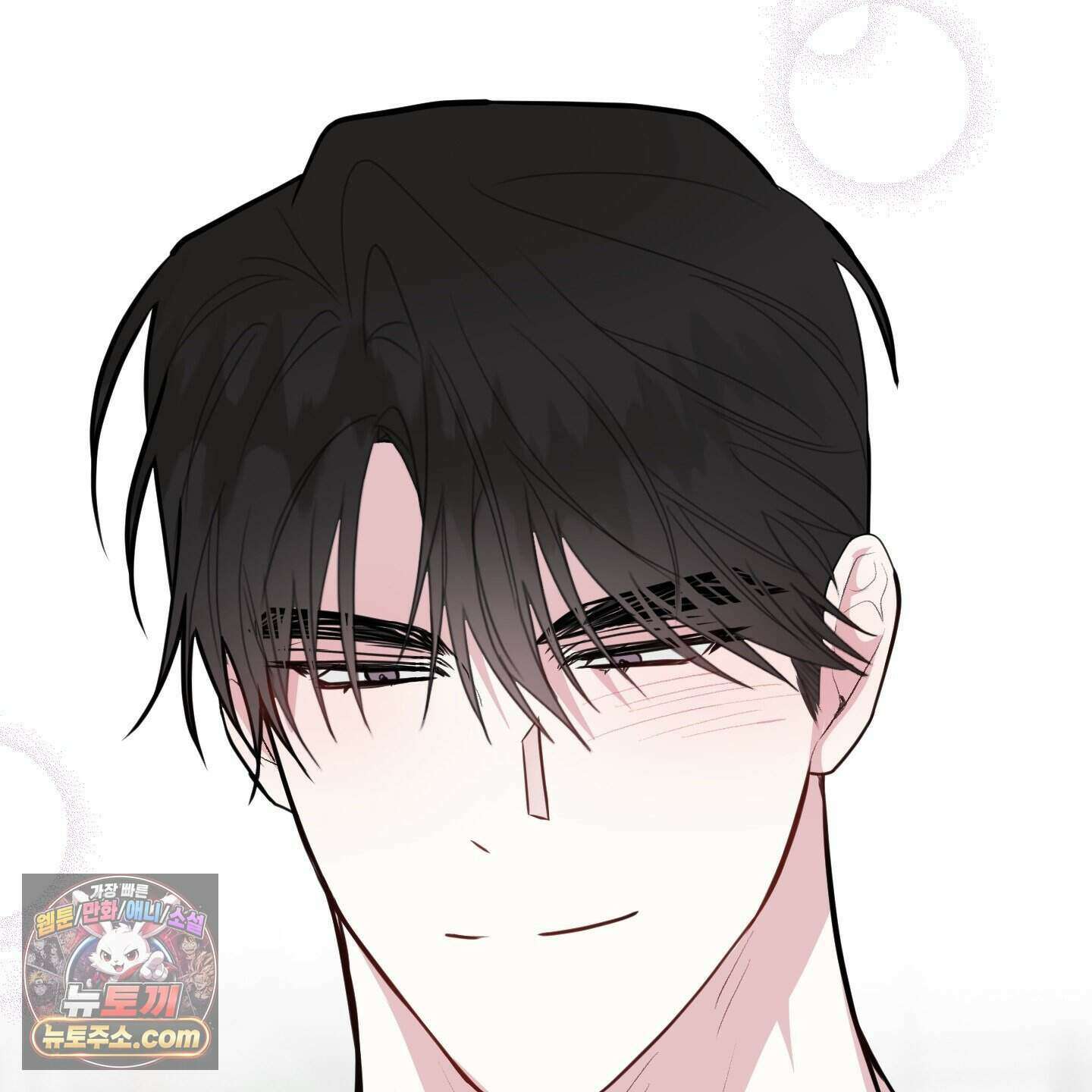 럭키 다이스 52화 82