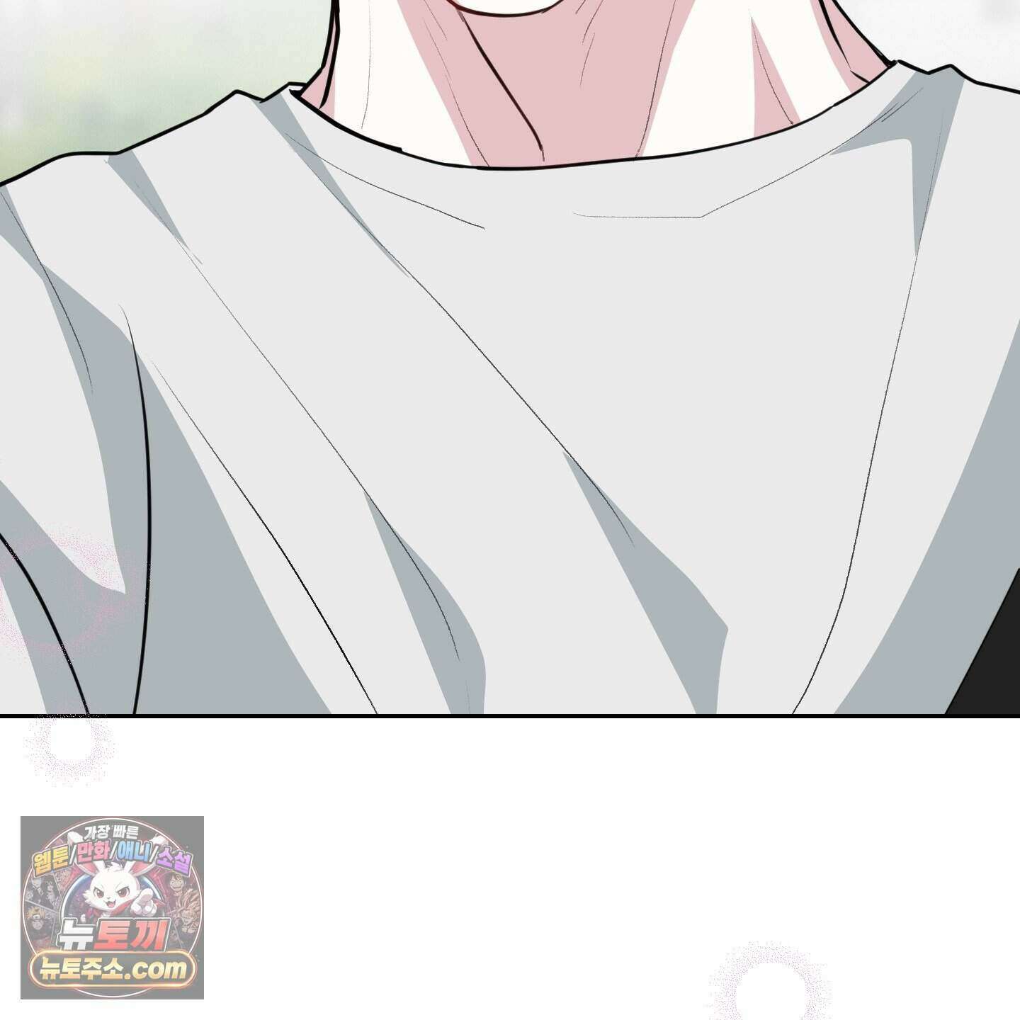 럭키 다이스 52화 83