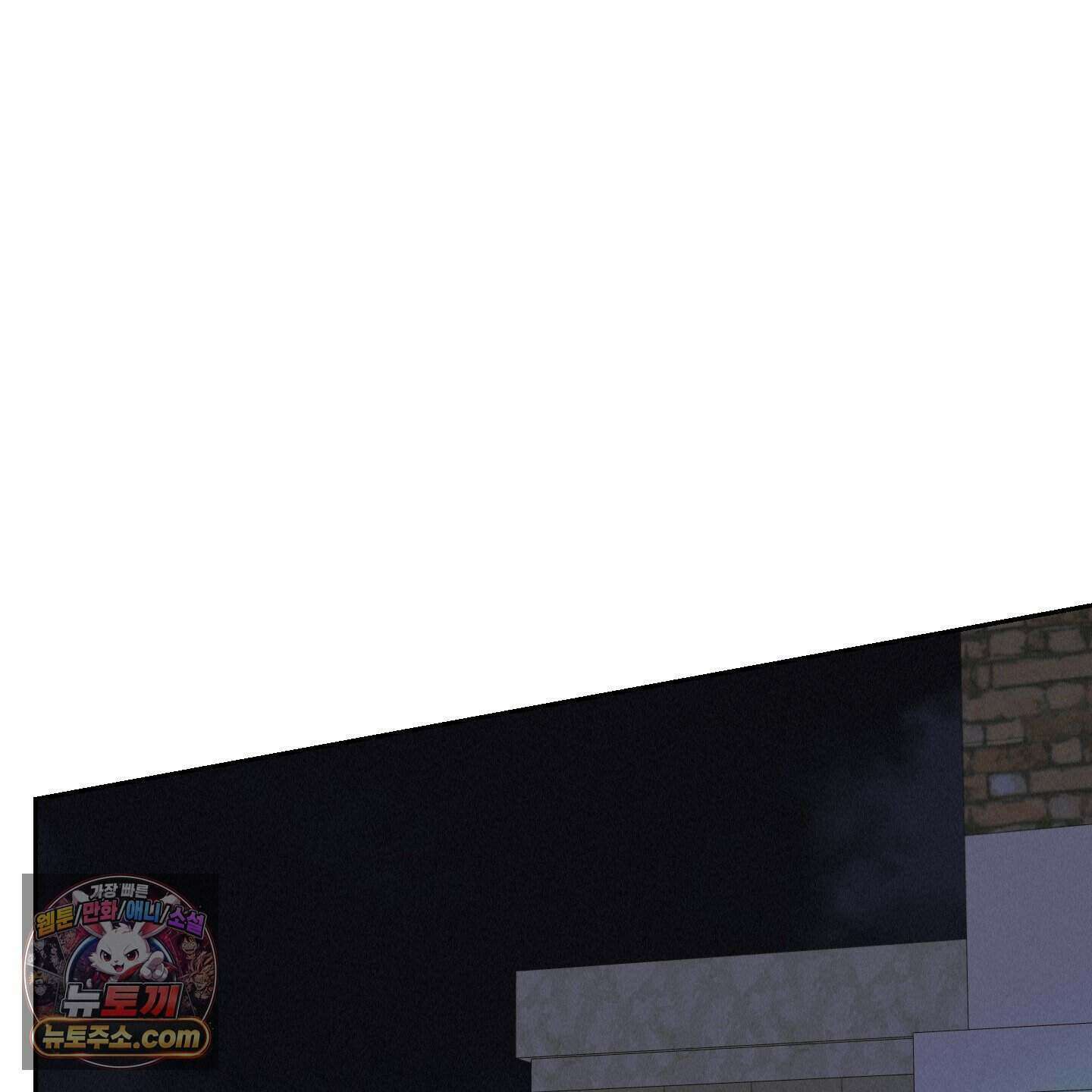 럭키 다이스 52화 96