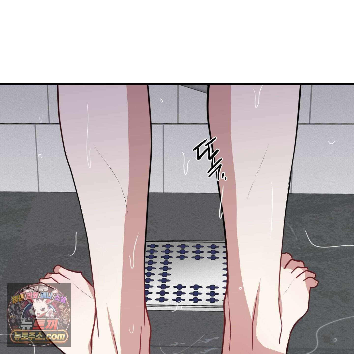 럭키 다이스 52화 128