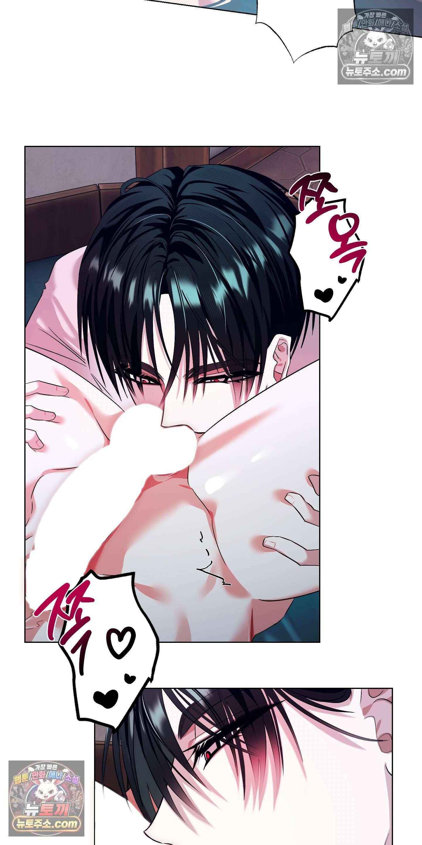 외계행성 99호 10화 4