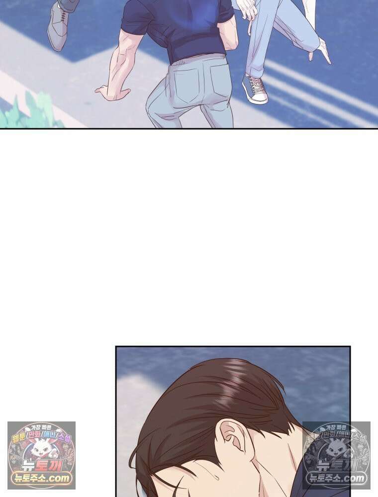 목숨을 다해 꼬셔라 37화 5