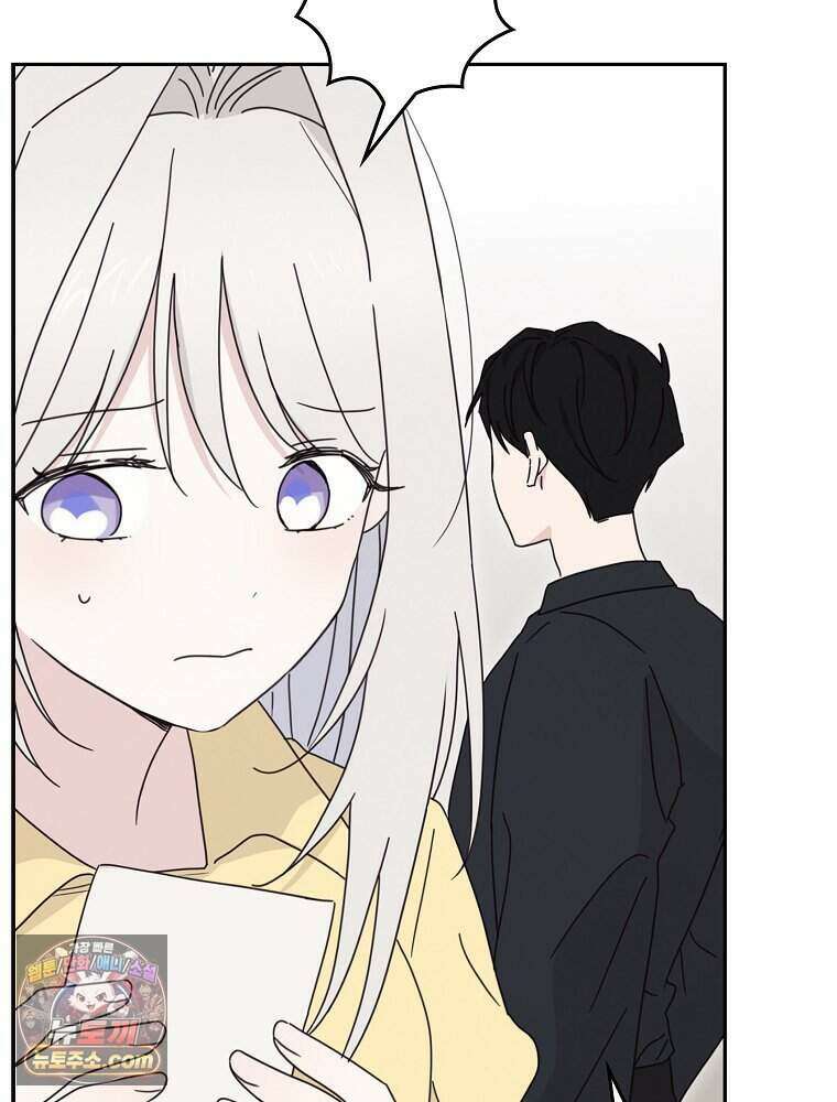 칸나는 어떠한 결심을 했다 [19세 완전판] 28_고도로 발달한 마법사는 미친 사람이다. 66