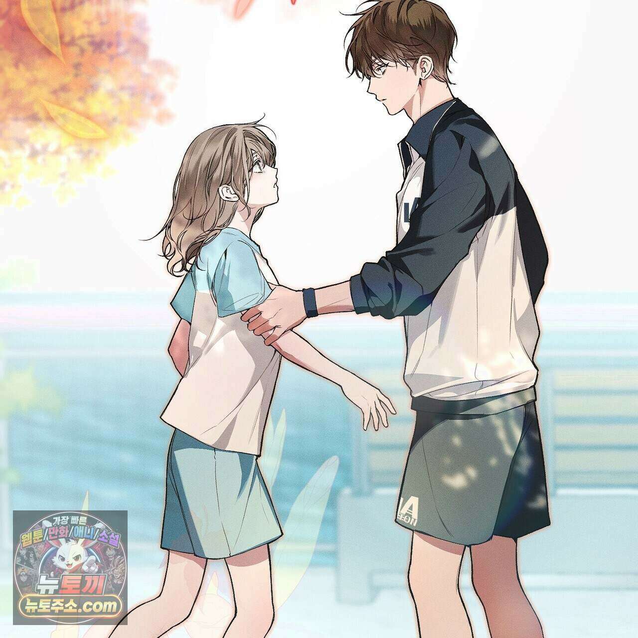 러브:제로(Love:Zero)  8화 4