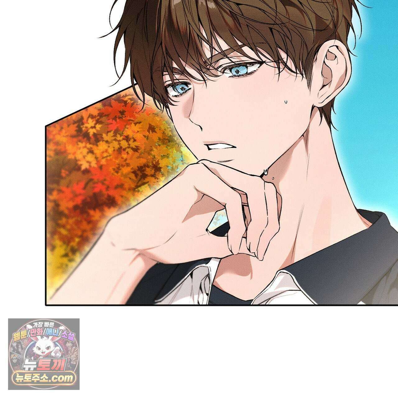 러브:제로(Love:Zero)  8화 10