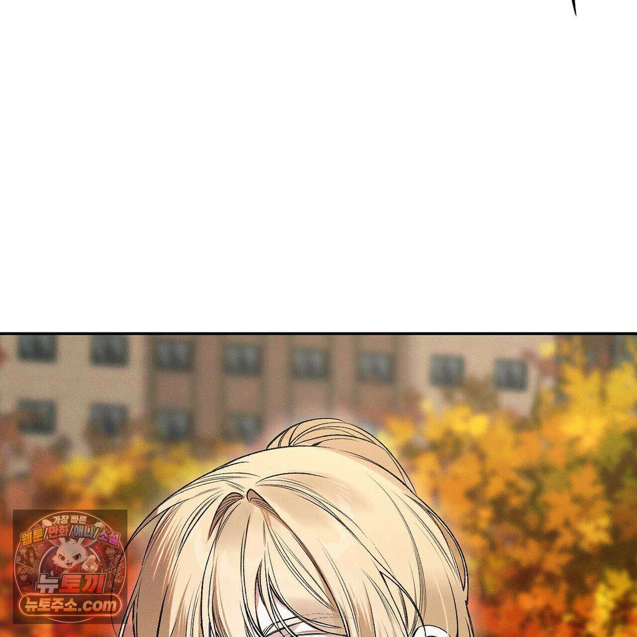 러브:제로(Love:Zero)  8화 25