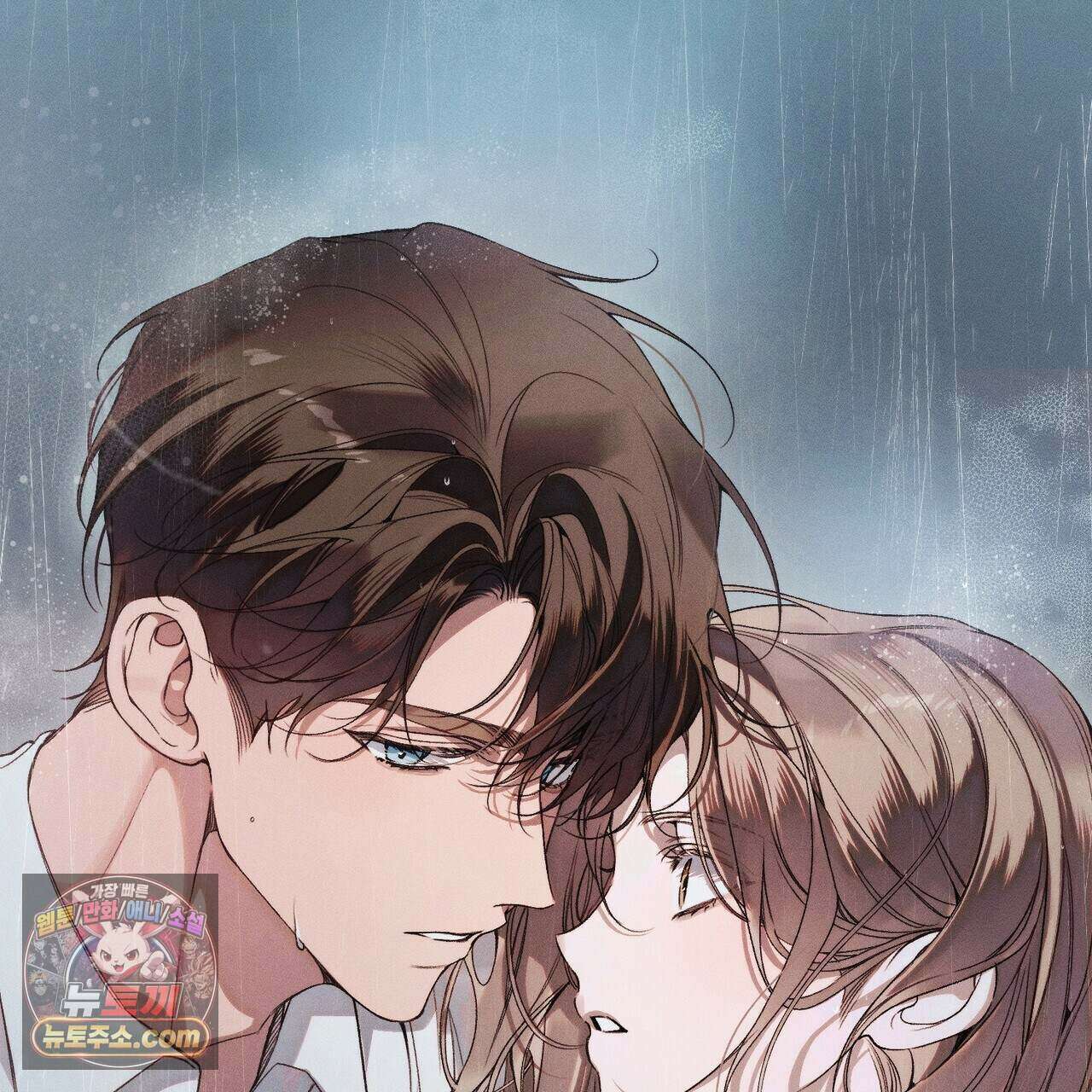 러브:제로(Love:Zero)  17화 7