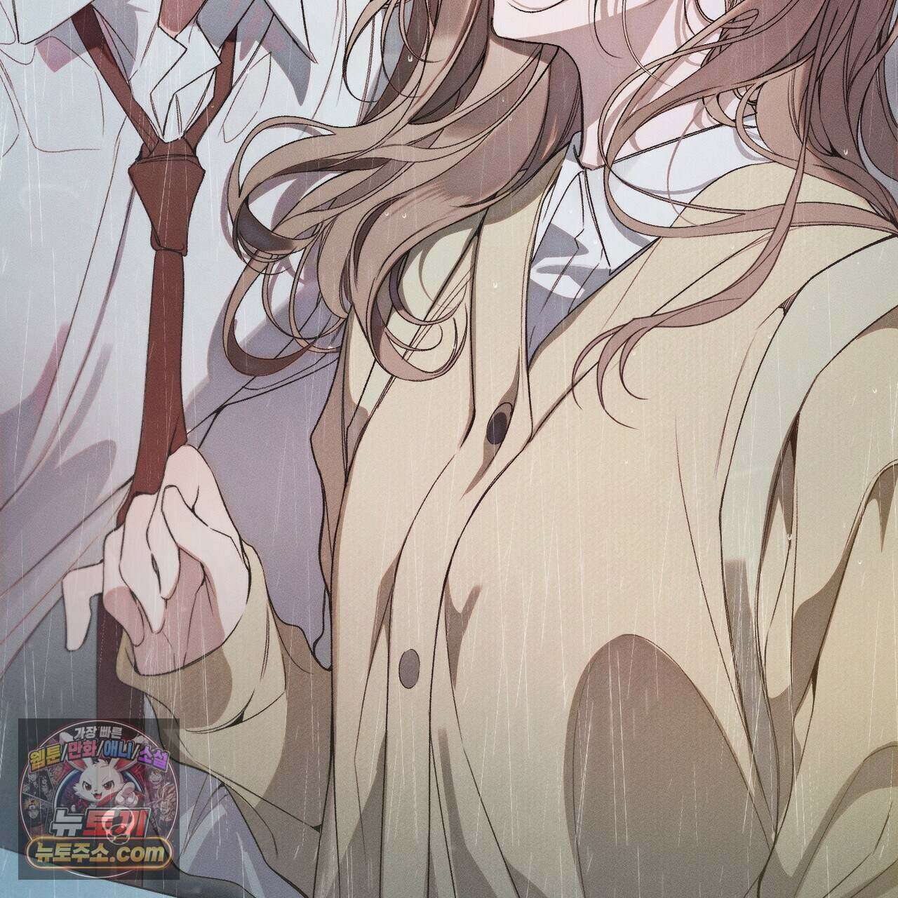 러브:제로(Love:Zero)  17화 8