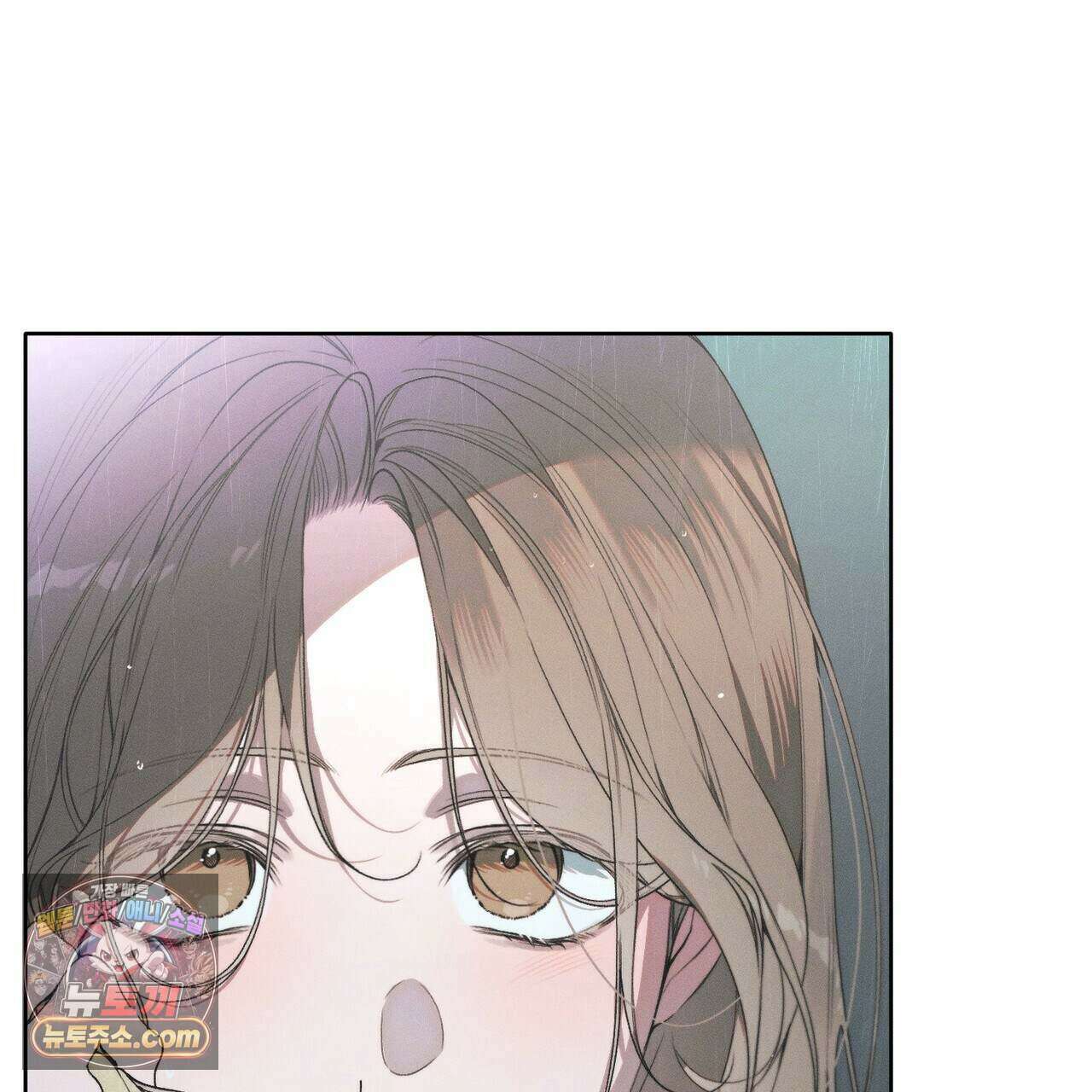 러브:제로(Love:Zero)  17화 20