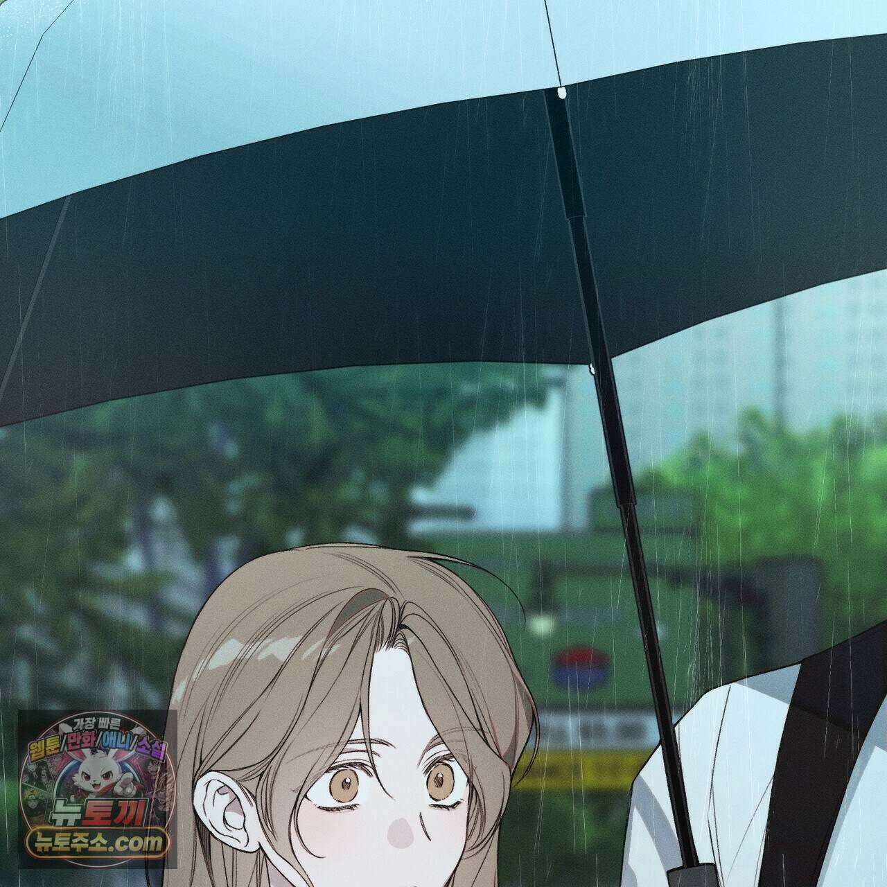 러브:제로(Love:Zero)  17화 39