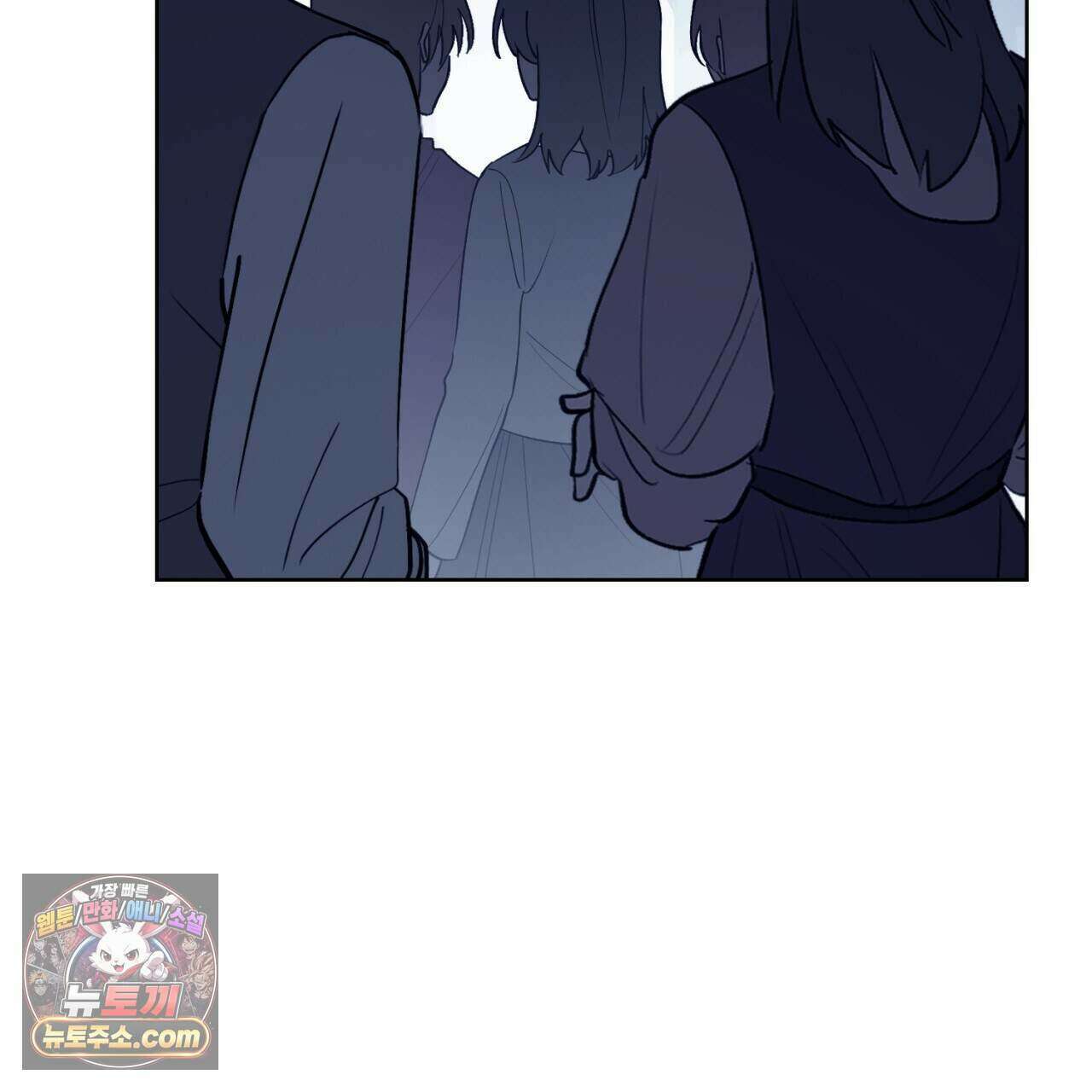 속죄, 그 잔혹함에 대하여  26화 35