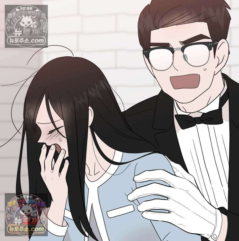재워주는 사이 83화 18