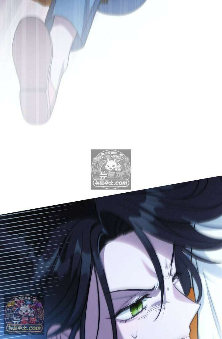백일의 나홍이 10화 8