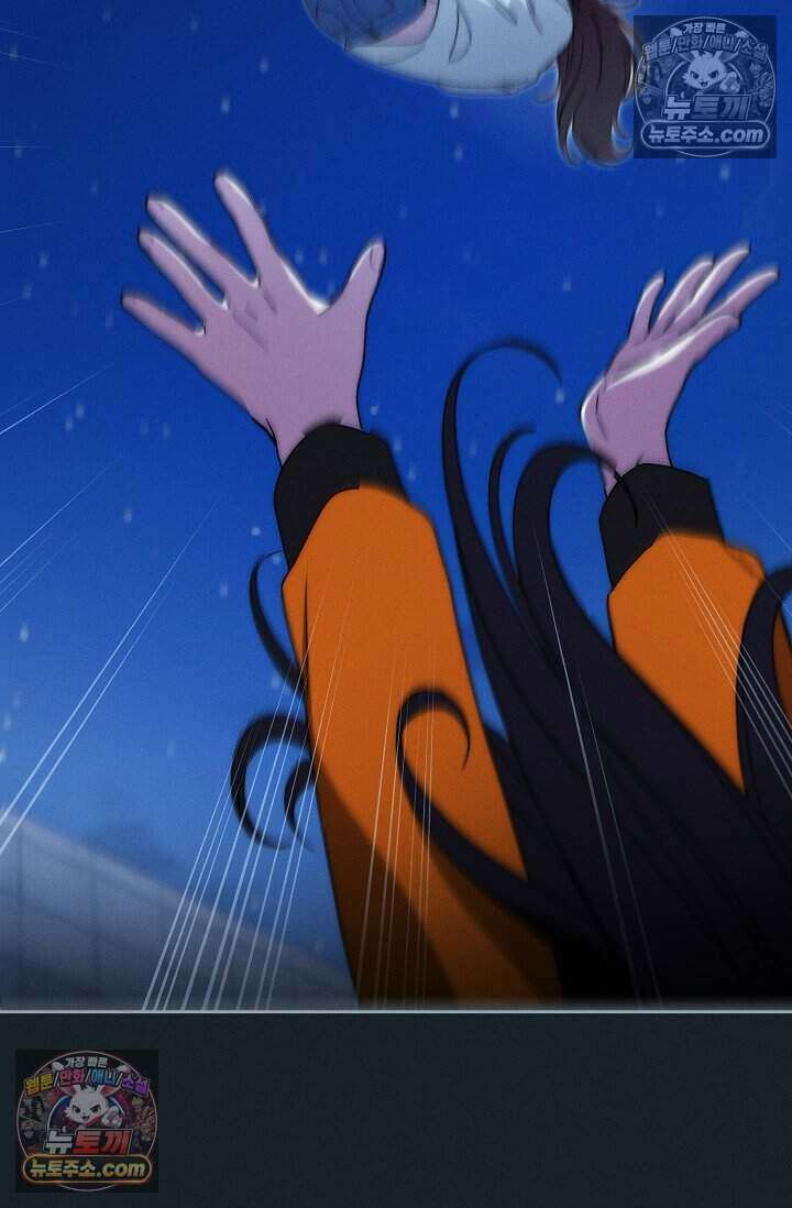 백일의 나홍이 10화 10