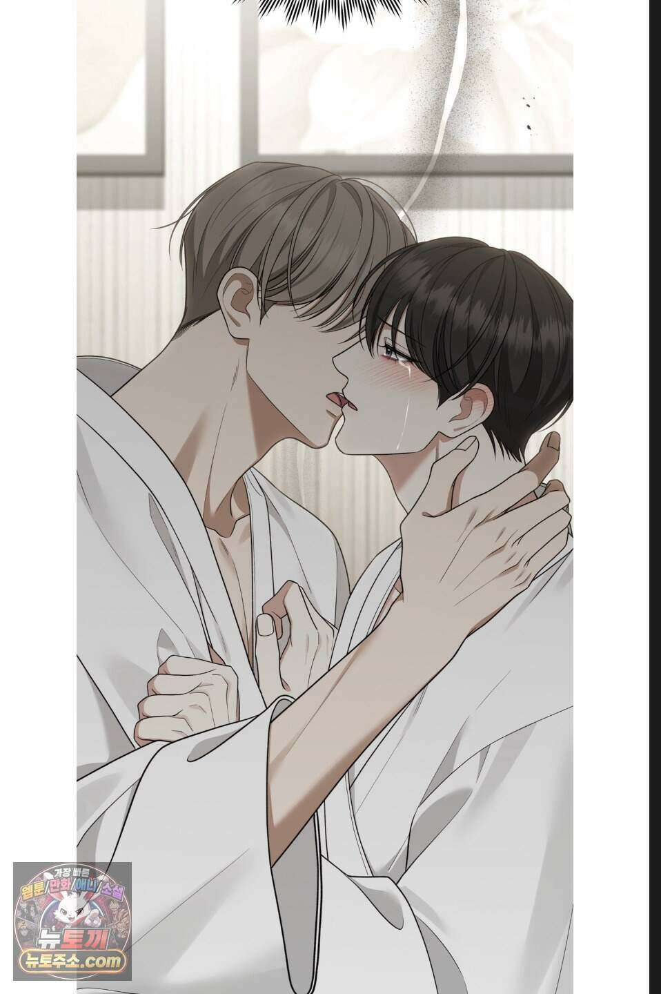 우아한 파괴 17화 7