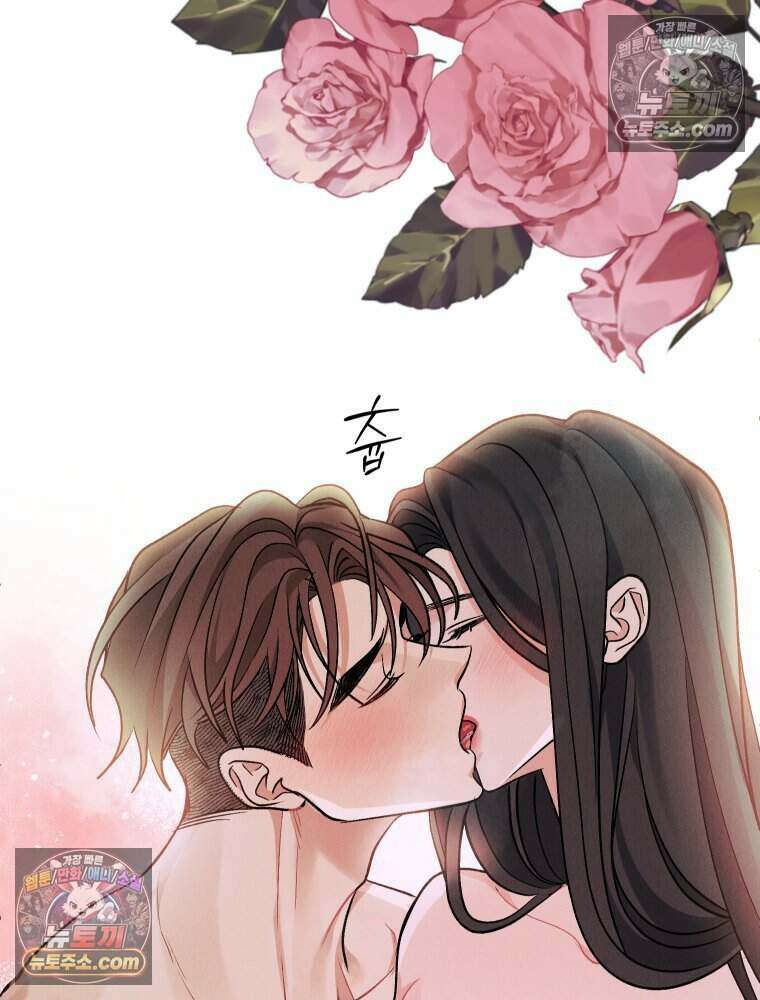 경성 란제리 의상실 [19세 완전판] 제 25화． 인지 32