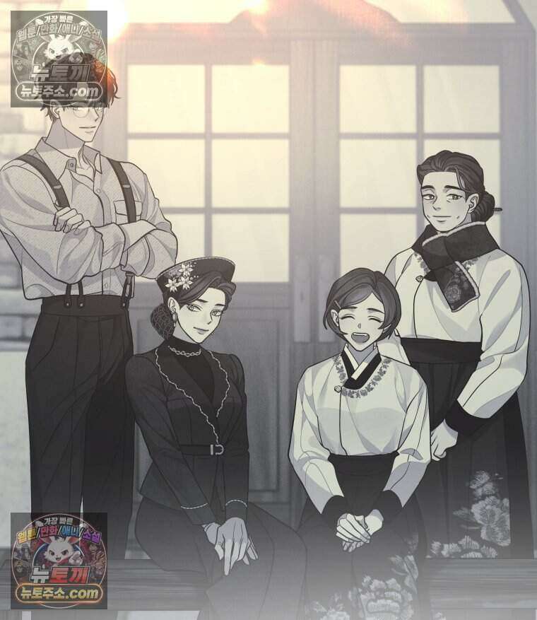 경성 란제리 의상실 [19세 완전판] 제 25화． 인지 152