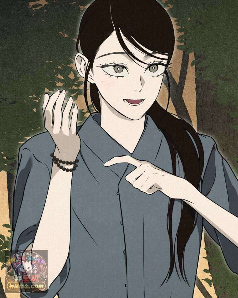 칠흑이 삼킨 여름 31화 7