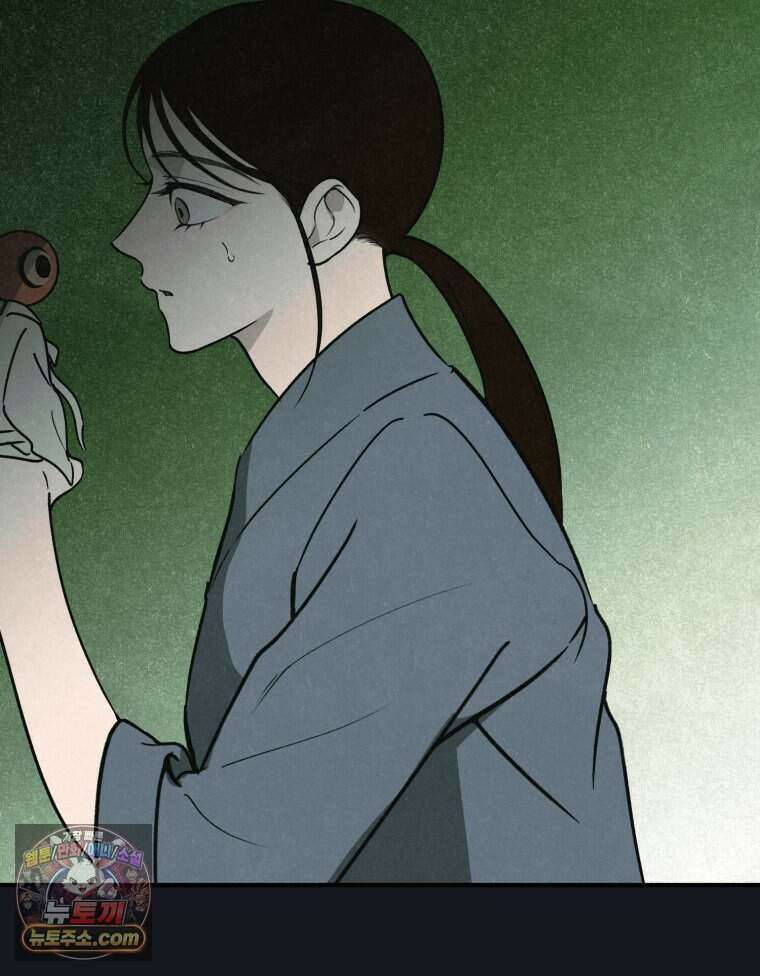 칠흑이 삼킨 여름 32화 18