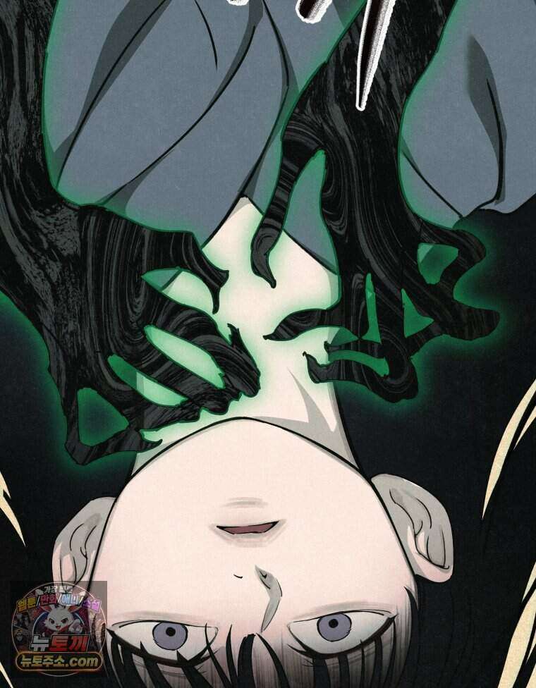 칠흑이 삼킨 여름 32화 27