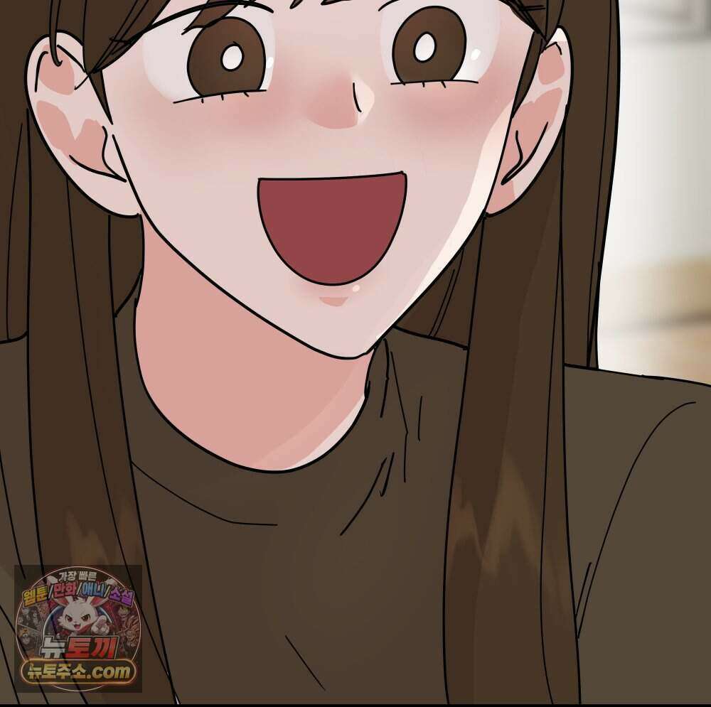 재워주는 사이 151화 11