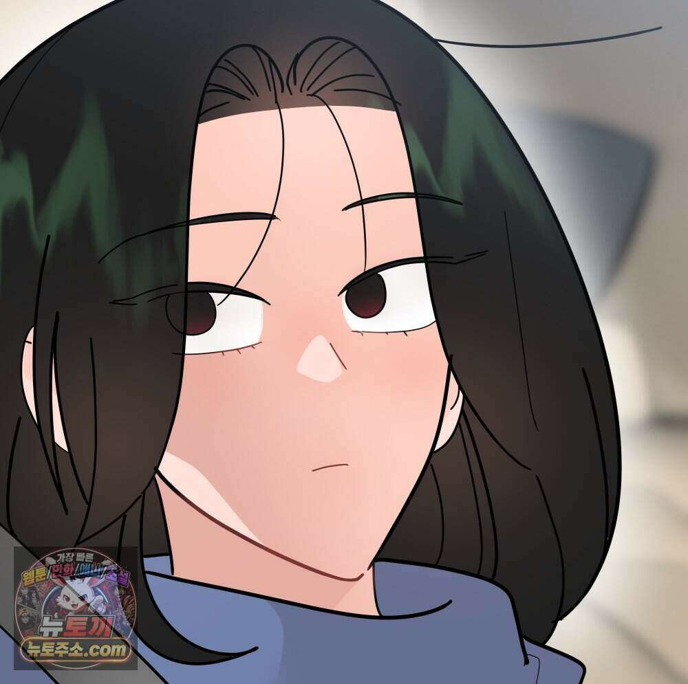 재워주는 사이 151화 14