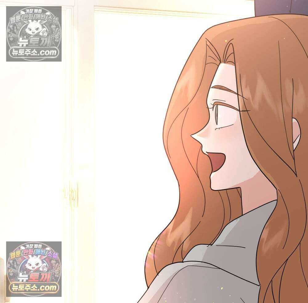 재워주는 사이 159화 2