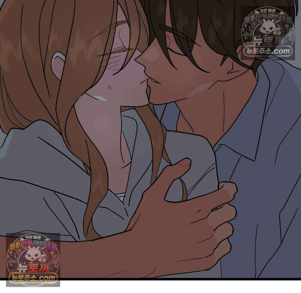 재워주는 사이 159화 29