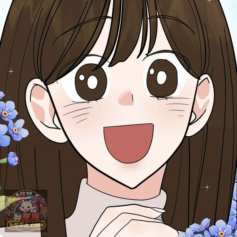 재워주는 사이 166화 26