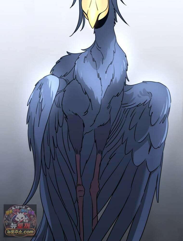 거인의 꽃 58화 2
