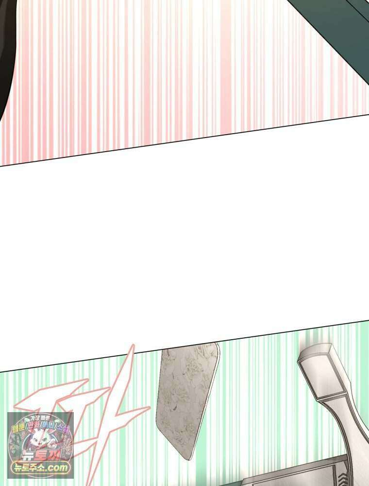 거인의 꽃 59화 36