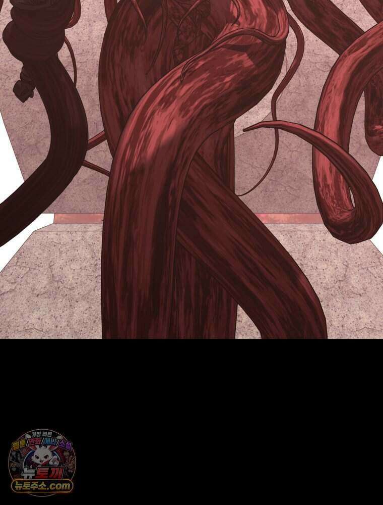 거인의 꽃 66화 11