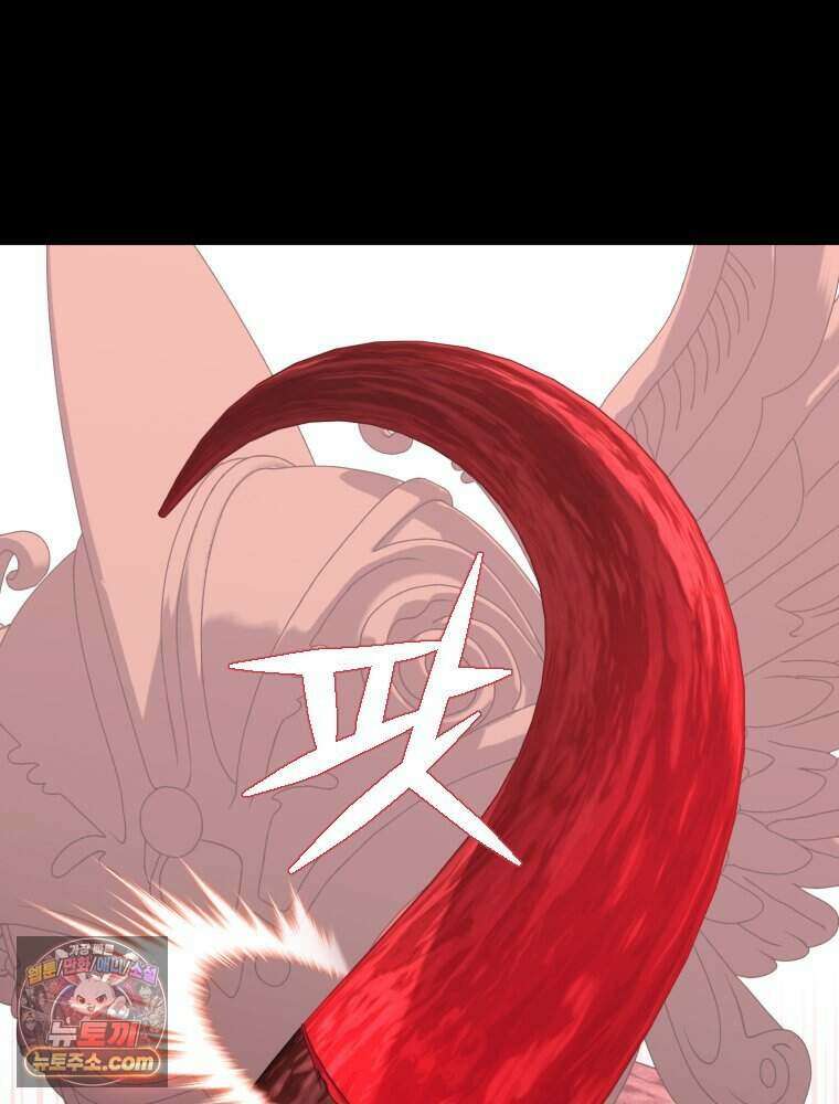 거인의 꽃 66화 38