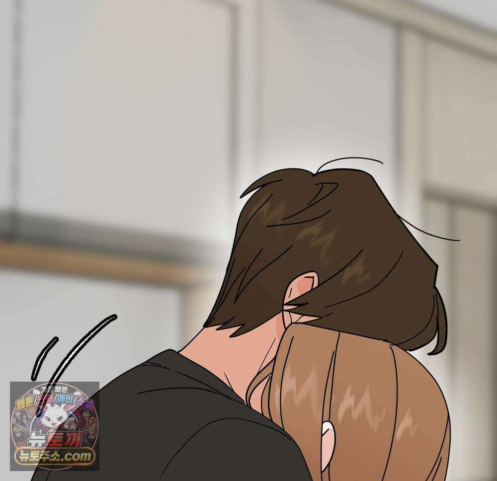 재워주는 사이 172화 8