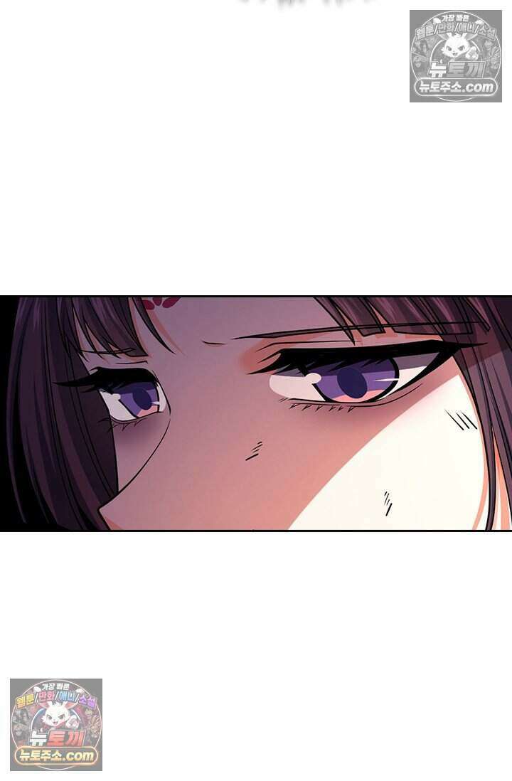 악역 플레이어는 강해지고 싶다 778화 54