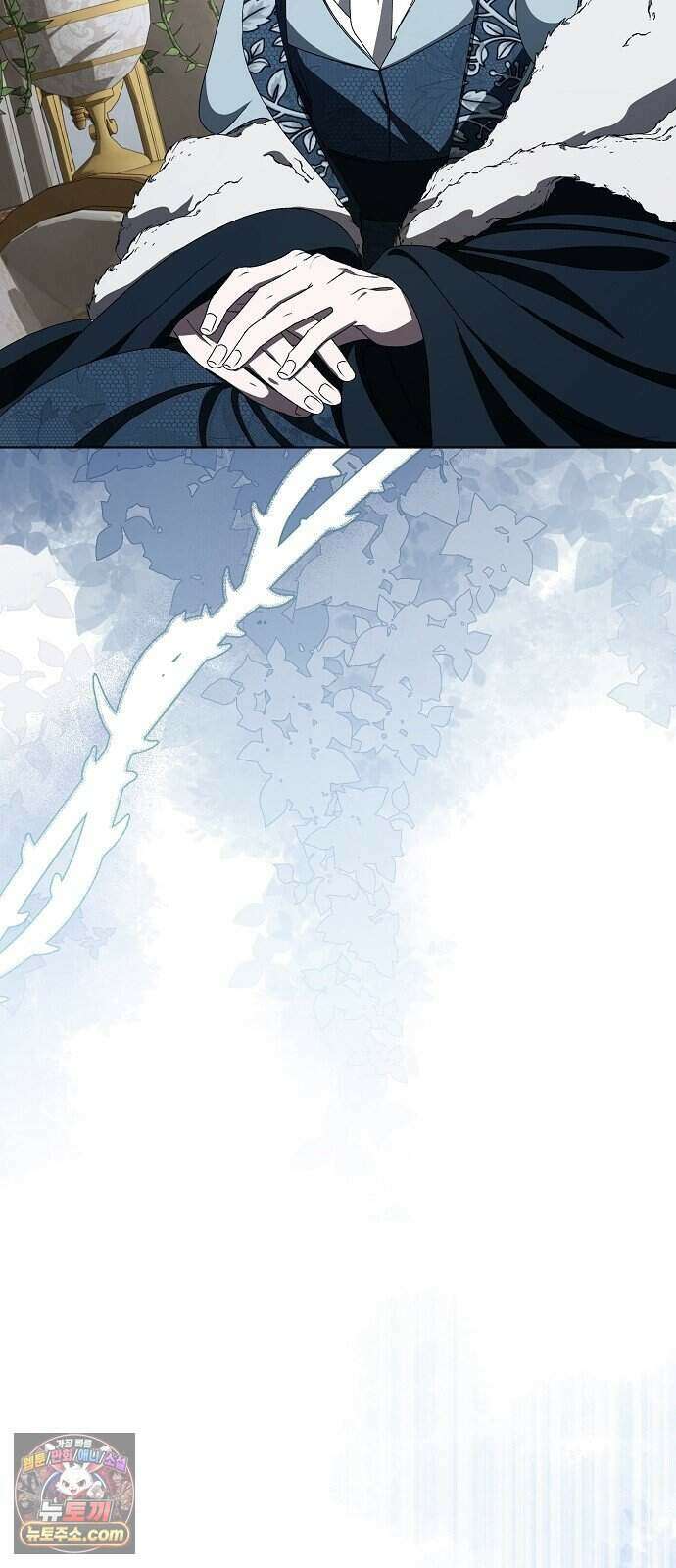 약혼자가 자꾸만 나를 키우려 한다 3화 71