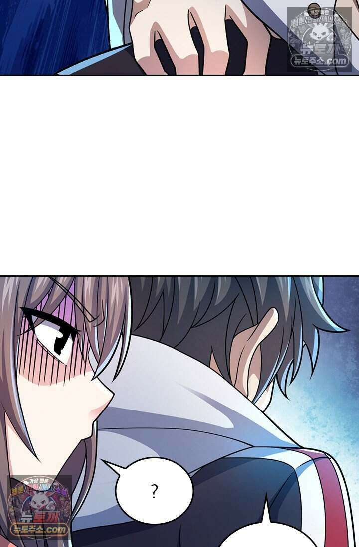 악역 플레이어는 강해지고 싶다 787화 65