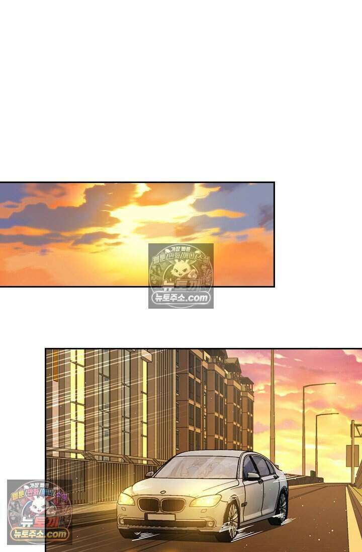 악역 플레이어는 강해지고 싶다 793화 9