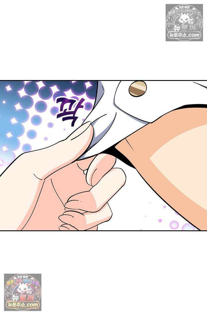 악역 플레이어는 강해지고 싶다 793화 26