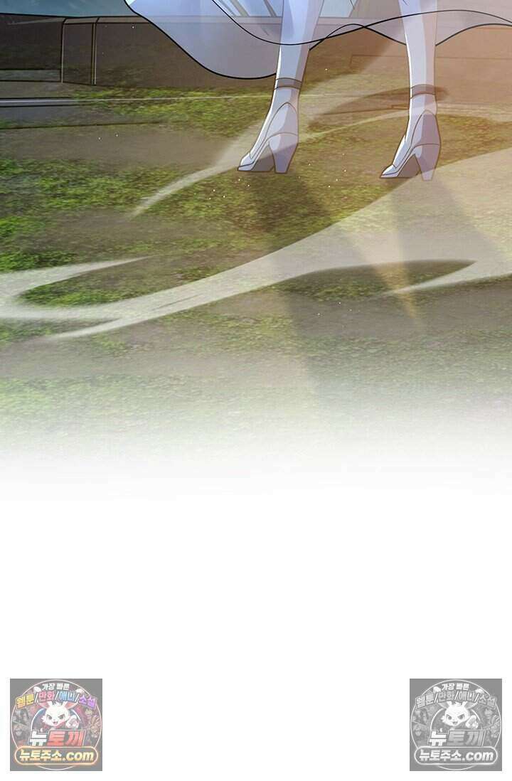 악역 플레이어는 강해지고 싶다 797화 72